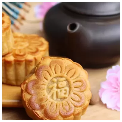 茶味中秋月餅